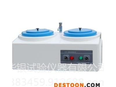 华银河南 P-2B华银抛光机 金相试样抛光机 双盘金相抛光机厂家  现货供应