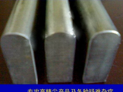 供应304F不锈钢棒，304F不锈钢易车棒，车床专用易车棒材，易车不锈钢304F研磨棒10/11/12/13/14mm