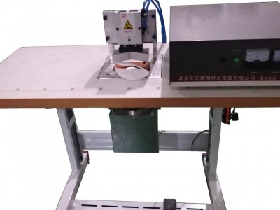 N95口罩封边机  KN95口罩封边机