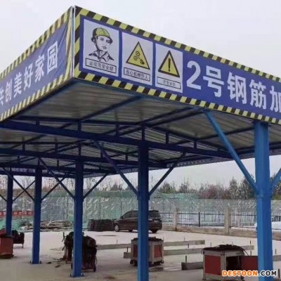 工地钢筋工加工棚  工地木工加工棚  钢筋工加工棚   木工加工棚  套丝机加工棚