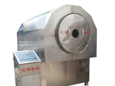 许昌智工  供应DCCP电磁加热智能控制瓜子抛光机脱皮机  DCCP12-17