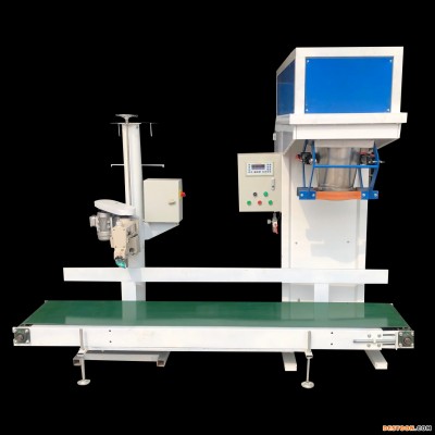 花生瓜子定量打包秤 封边机 全自动定量包装机承起