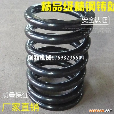 弹簧厂家直销加工定做剪板机压缩压力弹簧车床刹车拉簧振动筛减震