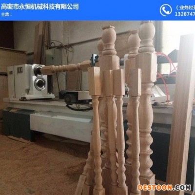 木工数控车床 木工数控车床厂家 木工数控车床价格