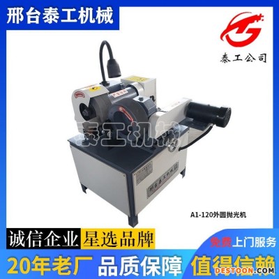 新型圆管抛光机 不锈钢管抛光机 活塞杆抛光机 气动型抛光机支持定制