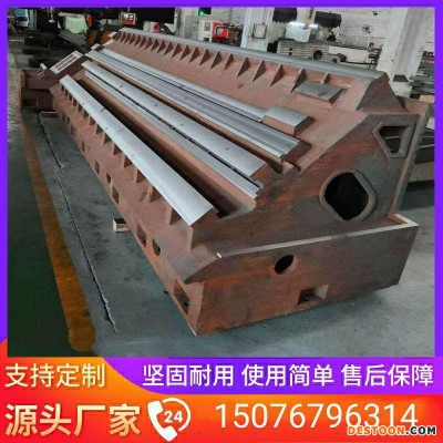 专业供应车床铸造床身 树脂砂机床铸件 机械加工 承接各种出口铸件 消失模铸造床身 车床加工配件 异形铸件加工来图定制