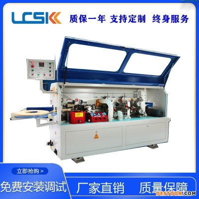 木工家具封边机A全自动大型板式橱柜家具封边机A木门板双修家具封边机
