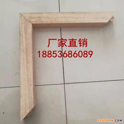 木工数控公母榫机厂家 全自动45度斜接机 榫接机价格  木工卯榫机直销