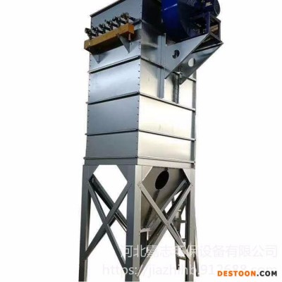 脉冲布袋除尘器 木工除尘器 家具厂除尘器 木工除尘设备 小型除尘器现货供应