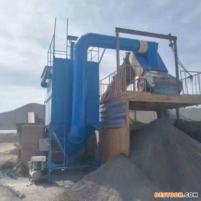 木工石料厂除尘器 木工布袋除尘器 矿山除尘器批发 宏海