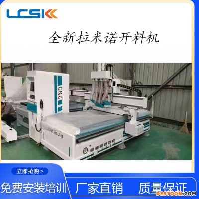 木工复合板新代系统直排开料机A雅江木工复合板新代系统直排开料机A木工新代系统直排开料机图片展示