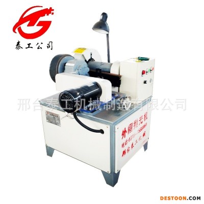 圆管抛光机 外圆抛光机  管子表面抛光机 泰工机械