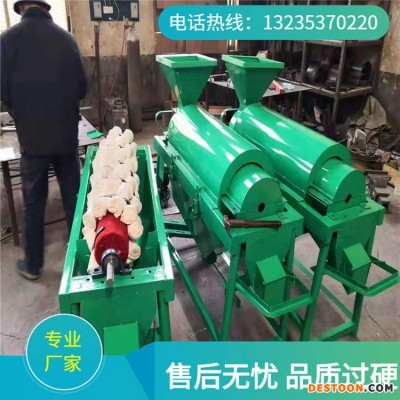 谷物表面去杂提亮度抛光机价格 鸟食黍子谷子粮食抛光机 霉变长黑霉斑粮食抛光机