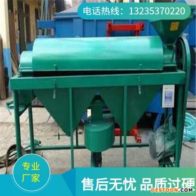 粮食抛光机多种型号 去粉去霉点抛光机 小型大米去霉机 鸽粮大米抛光机