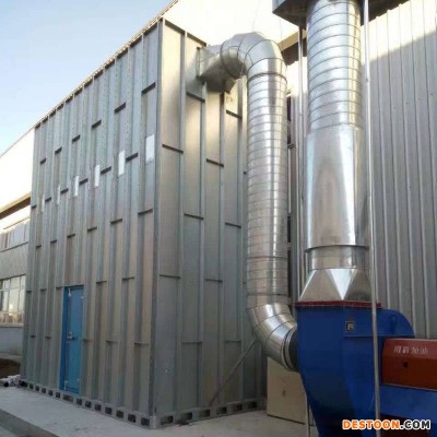 青岛木工除尘器四川木工除尘器木工旋风除尘器