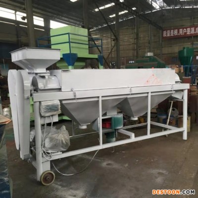 鸽粮抛光机 小米豆类鸽粮除杂去霉变抛光机 时产2吨玉米小麦高粱抛光机
