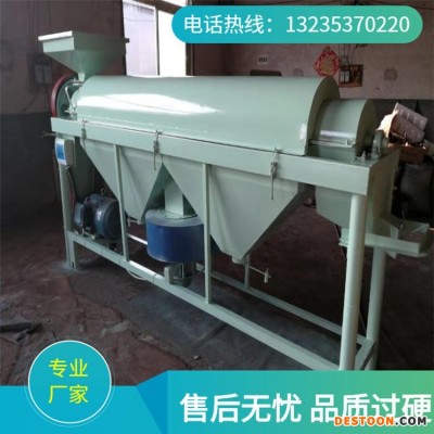 去浮尘霉点抛光机 小型家用电鸽粮抛光机 吉林水稻种子脱芒机 泥花脸抛光机