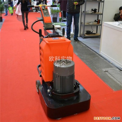 手推式可调速环氧树脂抛光机 12头地坪研磨抛光机 欧科快速密封固化剂地坪抛光机