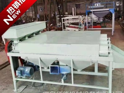 家用抛光机市场价格 粮食去霉抛光机 5吨红小豆黄金米杂粮抛光机