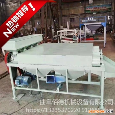 家用抛光机市场价格 粮食去霉抛光机 5吨红小豆黄金米杂粮抛光机