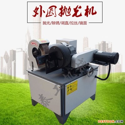 立式圆管抛光机 自动圆管抛光机 无心外圆抛光机 抛光机大全