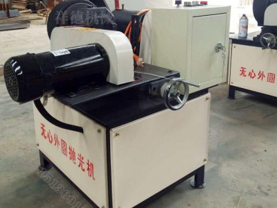 优质圆管抛光机多工位圆管抛光机无心外圆钢管缩管机不锈钢钢管抛光机祥德机械