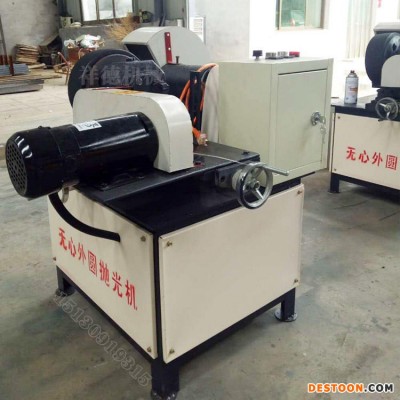 优质圆管抛光机多工位圆管抛光机无心外圆钢管缩管机不锈钢钢管抛光机祥德机械