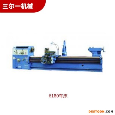 三尔一CW61100B卧式车床卧式车床12级变速厂家直销