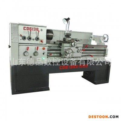 普通车床厂家直销C6132A D系列南方车床 6132卧式普通车床 优质机床高精度车床