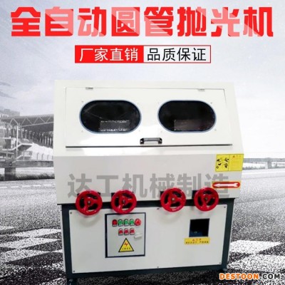 新型升级版外圆抛光机圆管抛光机小型抛光机不锈钢管抛光机