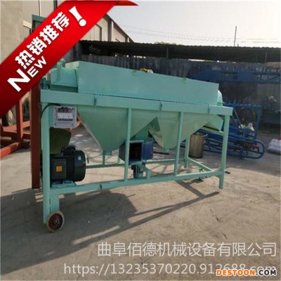 小型水稻抛光机 双体10吨产量粮食抛光机 鸽粮抛光机视频