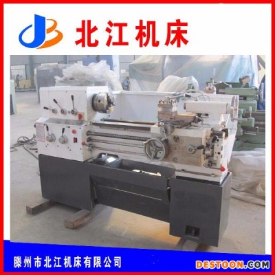 c6132a普通车床 卧式车床 落地式车床操作简便 厂家直销 北江机床质量保证