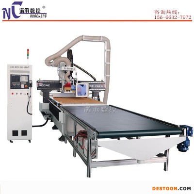 木工家具下料机 橱柜衣柜数控开料机生产厂家 1325木工数控开料机