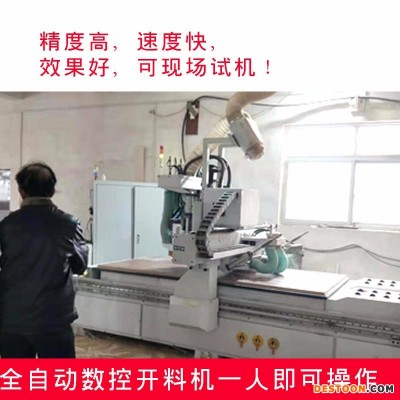 全自动多功能木工开料机    木工开料机价格优惠十年老厂  全自动多功能木工开料机厂家直销