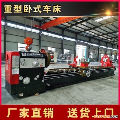 重型车床C61100卧式普通车床整体床身大孔宽导轨CW62100马鞍车床