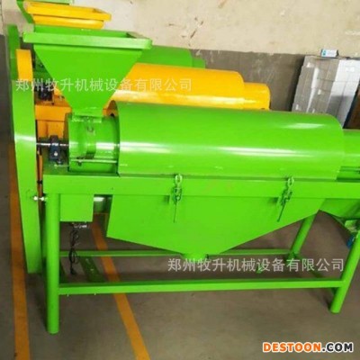 小麦玉米粮食抛光机 小型鸽粮抛光机 全自动家用粮食抛光机