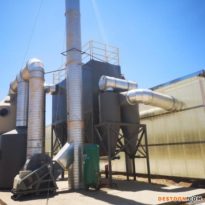 中央除尘设备 家具木工除尘器 木工环保设备 脉冲布袋除尘器  燕北机械