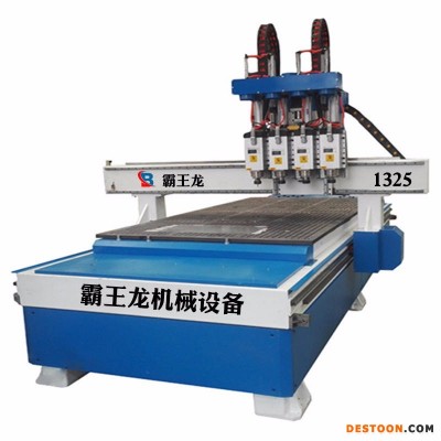 木工开料机价格  1325木工开料机 木工设备厂家直销  设备齐全质量可靠