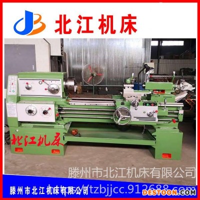 供应ca6140-1500普通卧式车床 精密型车床 质量保证