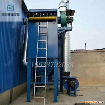 专业生产工业车间除尘装备 木工除尘器  脉冲滤筒除尘器锅炉木工除尘器 直销定制 雷恒环保