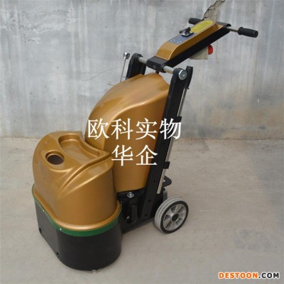 540打磨研磨抛光机 手推式6头无尘抛光机 欧科双盘六头研磨抛光机