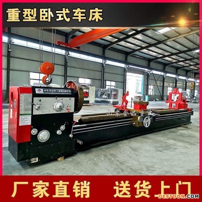 6米卧式车床CW6163X6000普通车床整体床身重型C6163沈阳型车床