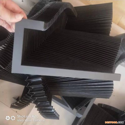 木工机械导轨风琴防尘罩伸缩式机床防护罩木工车床防护罩铣床风琴防护罩
