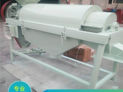 粮食表面发霉污点打磨抛光机 鸽粮抛光机价格 黑龙江大豆泥花脸斑点除尘抛光机