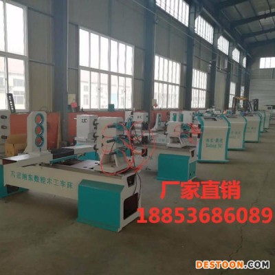 旭东木楼梯数控车床 多功能数控木工车床 数控车床价格