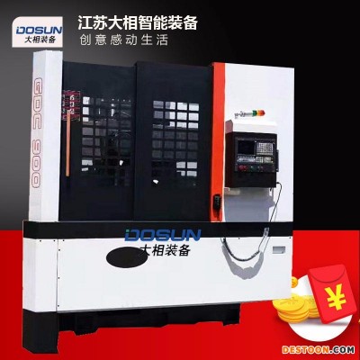 GDC900数控立式车床 数控小型立车 数控cnc900车床立式 江苏大相智能
