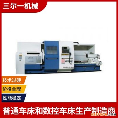 三尔一CW61100B卧式车床卧式车床12级变速全程售后