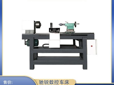 驰锐数控木工圆棒仿形车床擀面杖楼梯扶手佛珠手球全自动数控车床