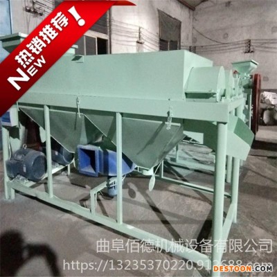 大豆黄豆抛光机 粮食除霉抛光机 用抛光机打磨掉表面浮霉尘土