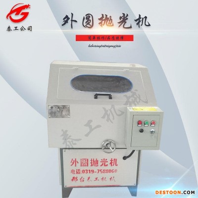 木棒抛光机价格 圆棍圆环抛光机 立式圆管抛光机 钛合金圆管抛光机